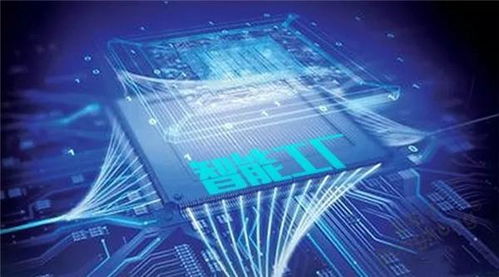 华北工控 嵌入式计算机系统赋能新一代 智能工厂 建设快速发展
